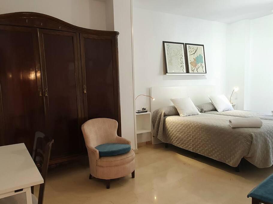 Acogedor Y Centrico Con Parking Apartment Granada Luaran gambar
